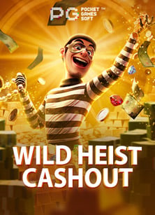 เกม ยิง ปลา ทดลอง เล่น ฟรี สนุกไม่เหมือนใคร